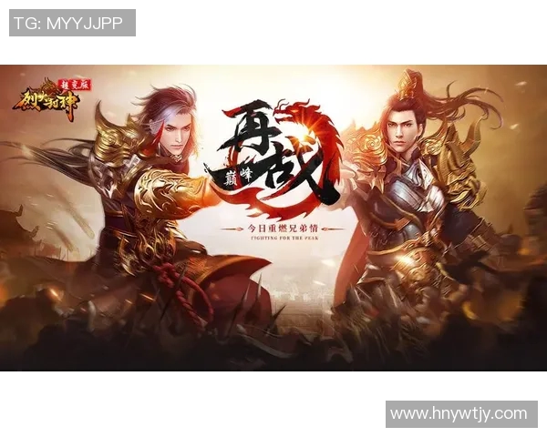 足球传奇之巅 球星封神瞬间定格 留下永恒辉煌的足坛记忆